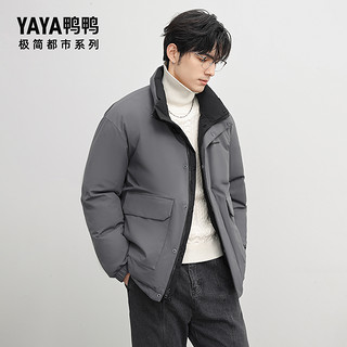 YAYA 极简都市系列羽绒服2024冬季短款立领双面穿外套