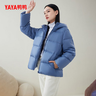 YAYA 鸭鸭（YAYA）轻薄羽绒服女短款小个子2024年冬季新连帽百搭韩版修身加厚外套