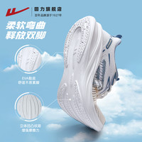 回力店男鞋运动鞋2024秋季跑步鞋网面男士休闲鞋子男 0900白色【清爽透气 轻盈缓震】 40