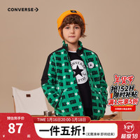 Converse匡威儿童装男童外套冬季加绒开衫夹克女大童上衣保暖针织外套 群青绿 120/60