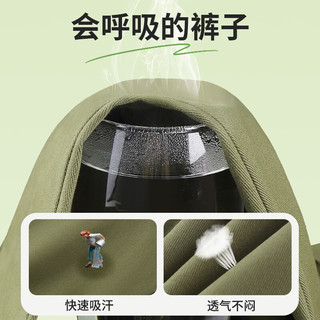 真维斯男童裤子秋冬季棉裤儿童山系防水加厚工装裤男孩洋气保暖冲锋裤 1条【防水耐磨】工装Aa17 150