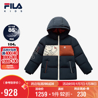 FILA【斐护科技】斐乐童装儿童羽绒服2024冬季男小童棉羽外套
