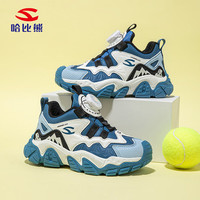 哈比熊（HOBIBEAR）春秋儿童运动鞋旋钮扣女童鞋革面男童跑步鞋JD31G83蓝白36码