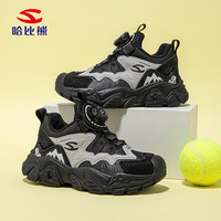 哈比熊（HOBIBEAR）春秋儿童运动鞋旋钮扣女童鞋革面男童跑步鞋JD31G83黑灰36码