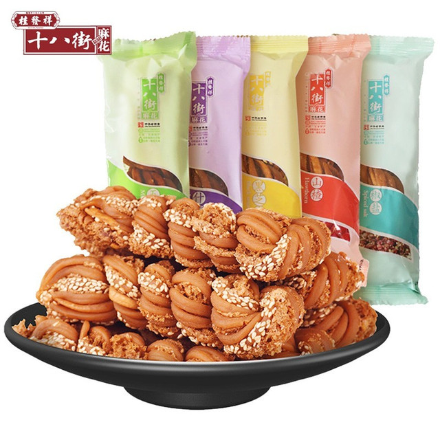 移动端、京东百亿补贴：桂发祥 十八街 天津大麻花 五种口味 1000g