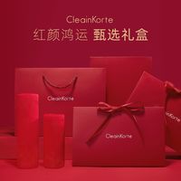 CLEAINKORTE 大红内裤女生本命年属蛇莫代尔无痕抑菌结婚高档礼盒