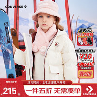 匡威童装男女童羽绒服冬季儿童保暖连帽