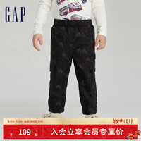 Gap男幼童秋季款LOGO工装口袋束脚裤836898儿童装撒欢裤  110 cm(4岁)尺码偏小，选大一码