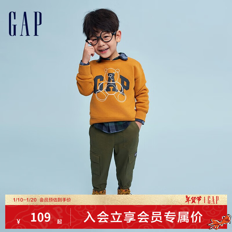 绿色