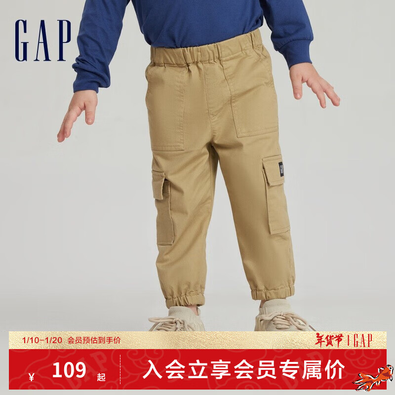 卡其色