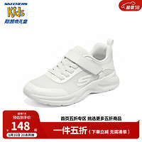 Skechers斯凯奇跑步鞋女童小白鞋纯色简约百搭运动鞋303552L 白色/WHT 34