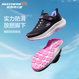 Skechers斯凯奇儿童春秋时尚女童跑步鞋中大童休闲运动鞋303928L 黑色/BLK 32