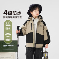 左西男童冲锋服儿童棉衣外套夹棉加厚2024新款男孩冬装