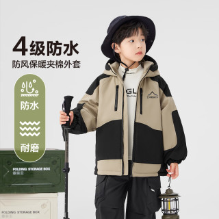 左西男童冲锋服儿童棉衣外套夹棉加厚2024新款男孩冬装