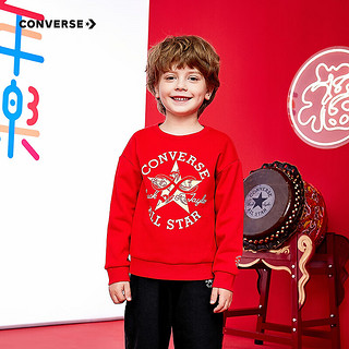 Converse 匡威童装男女童加绒卫衣2025新年生肖款春节衣服儿童上衣 匡威红【加绒保暖】