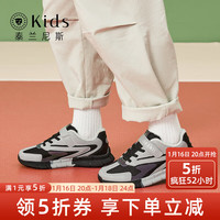 泰兰尼斯KIDS儿童运动鞋男童跑步鞋子春冬季新款耐磨加绒中大童跑步鞋   内长22/脚长20.5