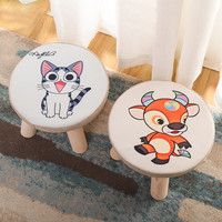 奥利克丝小凳子家用换鞋凳懒人沙发凳软坐包圆形客厅矮坐墩子小户型 小凳子【款式颜色】