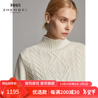 珍贝【售完无补】加厚纯羊绒衫女秋冬新款高领绞花纯色针织衫保暖毛衣 L