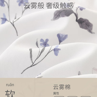 巴厘小猪（BALIPIG）宝宝秋季衣服新生儿a类纯棉哈衣初生儿全棉爬服春秋款婴儿外出服 花开物语 90cm