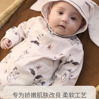 巴厘小猪（BALIPIG）宝宝秋季衣服新生儿a类纯棉哈衣初生儿全棉爬服春秋款婴儿外出服 花开物语 90cm