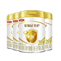 金领冠 育护系列 较大婴儿奶粉 国行版 2段 900g*4罐