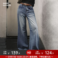 马登 MADEN女装 复古洗水毛边牛仔裤春秋工装折痕直筒裤遮胯拖地长裤子