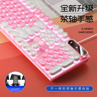  YINDIAO/银雕 游戏背光 机械键盘 复古朋克键帽 USB接口