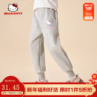 凯蒂猫HELLO KITTY女童加绒裤子秋冬款女孩羊胎绒保暖运动卫裤儿童加厚休闲宽松棉裤 蒂抱心K灰【春秋款】 130