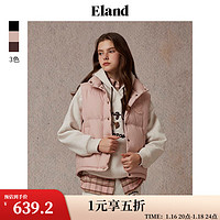 衣恋 ELAND衣恋羽绒服女鹅绒保暖无袖通勤马甲2024冬季新款 浅粉色(26)L/Pink L