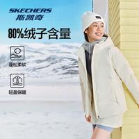 【石墨烯保暖】秋冬女式羽绒服防泼水连帽羽绒服女外套