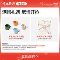 谷本日记燕窝粥桃胶银耳花早餐速即食五谷杂粮店礼盒