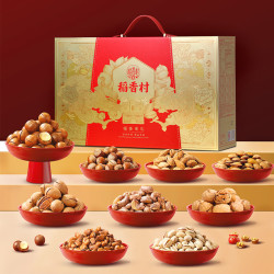 稻香村 年货纯坚果礼盒 新年团购年货送礼 零食大礼包 福隆果礼2420g