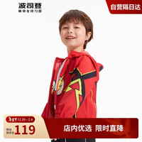 波司登童趣DC超级英雄系列男童闪电侠印花清凉百搭外套T30523411