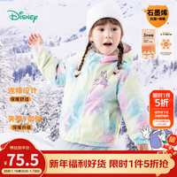 迪士尼宝宝（Disney Baby）童装儿童舒适保暖外套时尚休闲百搭夹棉连帽外套棉服24年秋冬 ZD4DS013渐变黛丝 110
