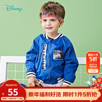 迪士尼宝宝（Disney Baby）儿童童装时尚休闲舒适保暖外套 191S1095宝蓝 90