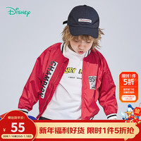迪士尼宝宝（Disney Baby）儿童童装时尚休闲舒适保暖外套 191S1095大红 130