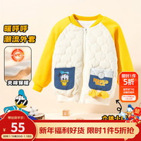 迪士尼宝宝（Disney Baby）儿童童装时尚休闲舒适保暖外套 ZD4DS024黄色 120