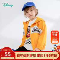 迪士尼宝宝（Disney Baby）儿童童装时尚休闲舒适保暖外套 221S1651阳光橙 110