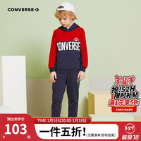 匡威(Converse)儿童卫衣套装春季纯棉上衣裤子两件套3-14岁女大童运动长袖服 藏青蓝 110/52