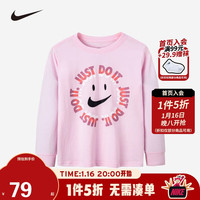 NIKE 耐克童装男女童长袖T恤春秋儿童休闲上衣 樱花粉 120(6)