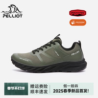 伯希和（Pelliot）【CT-驰风】越野跑鞋徒步鞋户外男女防滑轻便缓震耐磨登山鞋 【男款】绿卡其 43