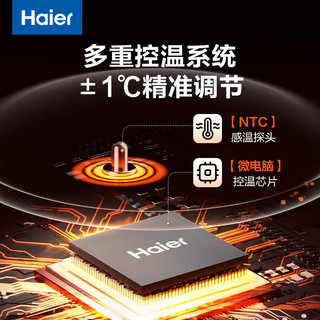 海尔（Haier）温奶器暖奶器奶瓶消毒器二合一调奶器婴儿恒保温热奶解冻加热辅食
