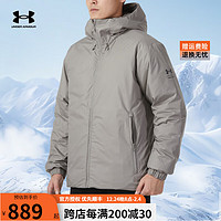 安德玛（UNDERARMOUR）羽绒服男子冬季保暖上衣登山训练户外运动夹克休闲外套 1378840-294舒适保暖 2XL