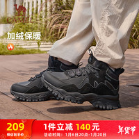 骆驼（CAMEL）高帮加绒休闲男鞋厚底耐磨运动鞋子 K14C09L7662 黑色 44 【男】加绒7662，黑色