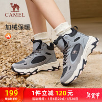 骆驼（CAMEL）高帮加绒休闲女鞋厚底耐磨运动鞋子 K24C30L3663 黑/中灰/粉 37 【女】加绒3663，黑/中灰/粉