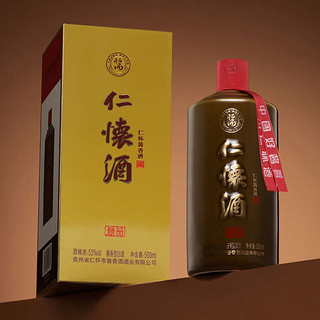 今日必买：仁怀酱香酒 仁怀酒·精品 53度 酱香型白酒 500ml