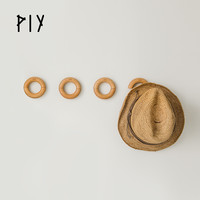 PIY 甜甜圈挂衣钩子实木壁挂墙壁衣帽钩玄关挂钩可打孔强力承重排钩子