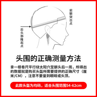 野马（YEMA）3c认证623S电动车头盔男帽女冬季双镜片半盔 四季通用 均码 樱桃粉配透明镜片