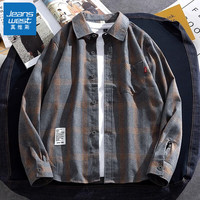 真维斯(Jeanswest)长袖衬衫男春秋季宽松休闲帅气上衣韩版格子衬衣外套男 深灰色 2XL G34深灰 2XL码
