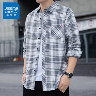 真维斯（Jeanswest）长袖衬衫男春秋季宽松休闲帅气上衣韩版格子衬衣外套男 白色 2XL G37深灰+G34深灰 2XL码